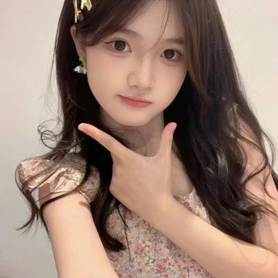 我是爱 高清封面