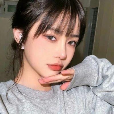 山海经之山河图 高清封面